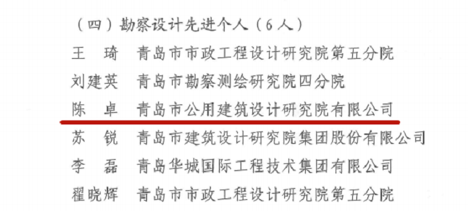 2-加邊框.png 2-加邊框.png